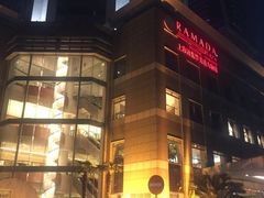 -上海浦东华美达大酒店