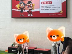 -赫石少儿体能馆(奥森店)