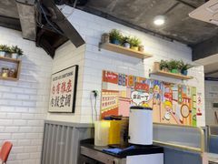 -小四喜冰室(宝体店)