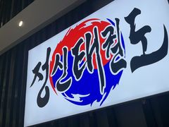 -长顺参鸡汤店(西塔总店)