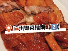 -甜甜屋(解放中路店)