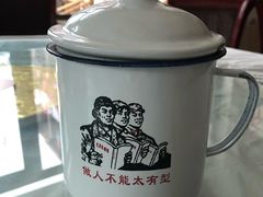 -何适山庄 ·可团建(水长城P2停车场店)