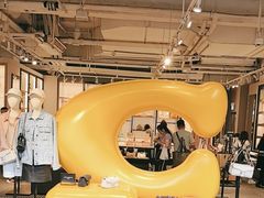 -东荟城名店仓