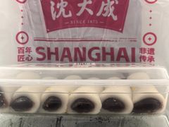 -沈大成(南京东路店)