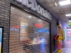 -麦当劳(五一北路店)