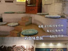 -逃脱反斗城沉浸剧情密室(北京路店)