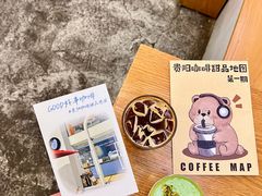 -GOOD好事咖啡(会展城店)