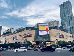 -苏州香格里拉大酒店