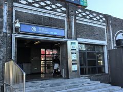-龙湖星悦荟(颐和店)