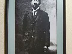 -上海蔡元培故居陈列馆