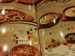 菜单-萨莉亚意式餐厅(中北永旺店)