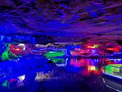 -陶祖圣境风景区