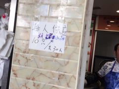 -赵记粽子(司前街店)