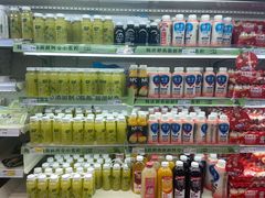 -永辉超市(鲁谷店)