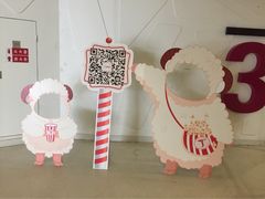 金逸IMAX影城(大悦城IMAX店)-金逸影城(大悦城IMAX激光店)