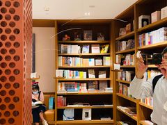 -二酉书店TOYOU BOOKS