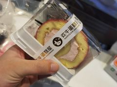 -欢牛蛋糕屋(萧山万象汇店)