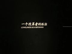 -张之洞与武汉博物馆