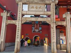 -火宫殿·小吃王国(坡子街店)