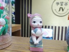 -学习谷日语培训日本留学·多语种外语教学(海淀人大分部)