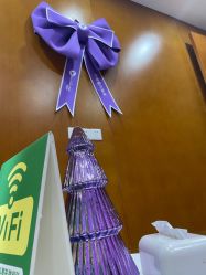 -重庆军科整形美容医院