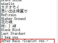 -国家会展中心（上海）虹馆EH