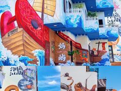 -汕头开埠文化陈列馆