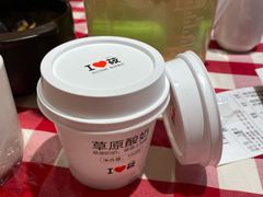 草原直供酸奶-西贝(上海我格广场店)