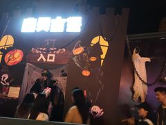 -国色天乡三期陆地乐园