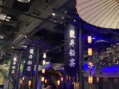 -绿茶餐厅(燕郊永旺店)