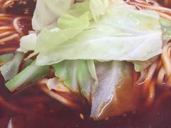 -十八梯眼镜面(五红路店)