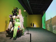 -德基艺术博物馆