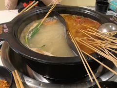 -钢管厂五区小郡肝火锅串串香(清河店)