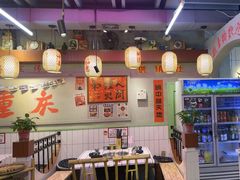 -巴卤社老火锅(财富店)