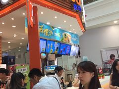 -CoCo都可(福州宝龙广场店)