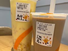 -CoCo都可(东城国贸店)