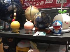 -酷乐潮玩(凯德MALL西直门店)