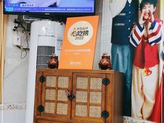 -屋里家延边朝鲜族冷面(南园店)