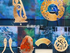 -北京大葆台遗址博物馆