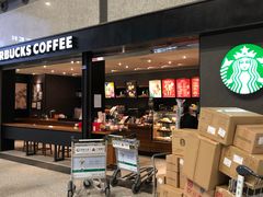 -星巴克(成都机场T2店)