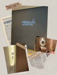 -苑苑vbeauty科技美容SPA