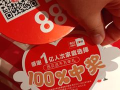 -西贝莜面村(当代商城店)