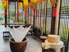 -大自然(鲁家村店)