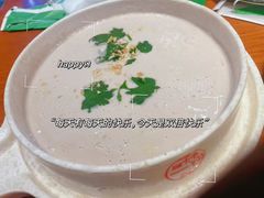 -荣鹏风味烀饼总店