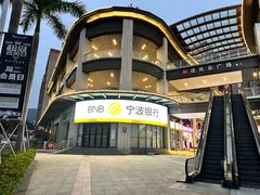 -大鹏佳兆业广场