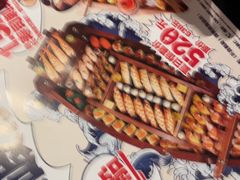 -古田居·特色寿司料理(星之岛旗舰店)