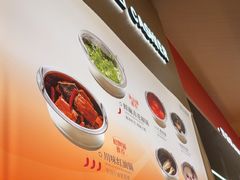 -喜家自助小火锅(卓悦里店)