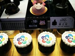 南京蛋糕-红跑车(三牌楼店)