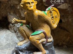 -京东石林峡风景区