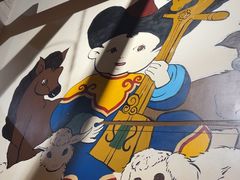 -草原塞蛮羊火锅城(港湾店)